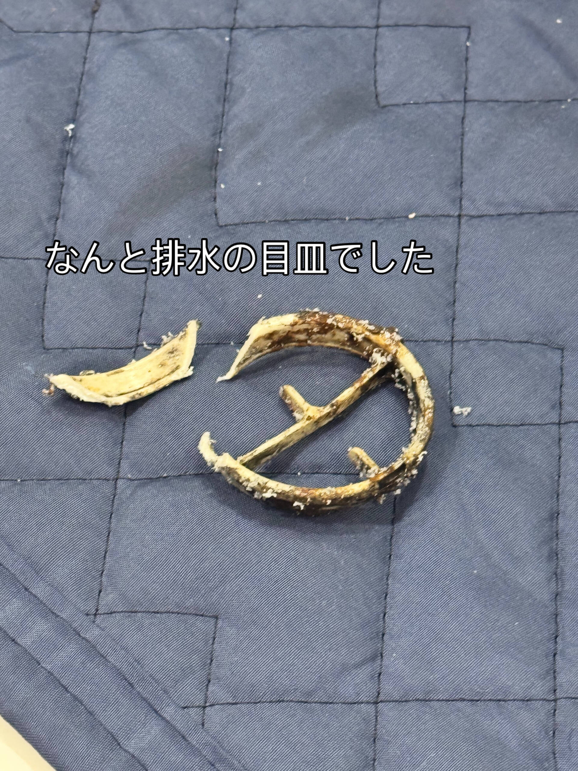 お客様のご実家マンションの