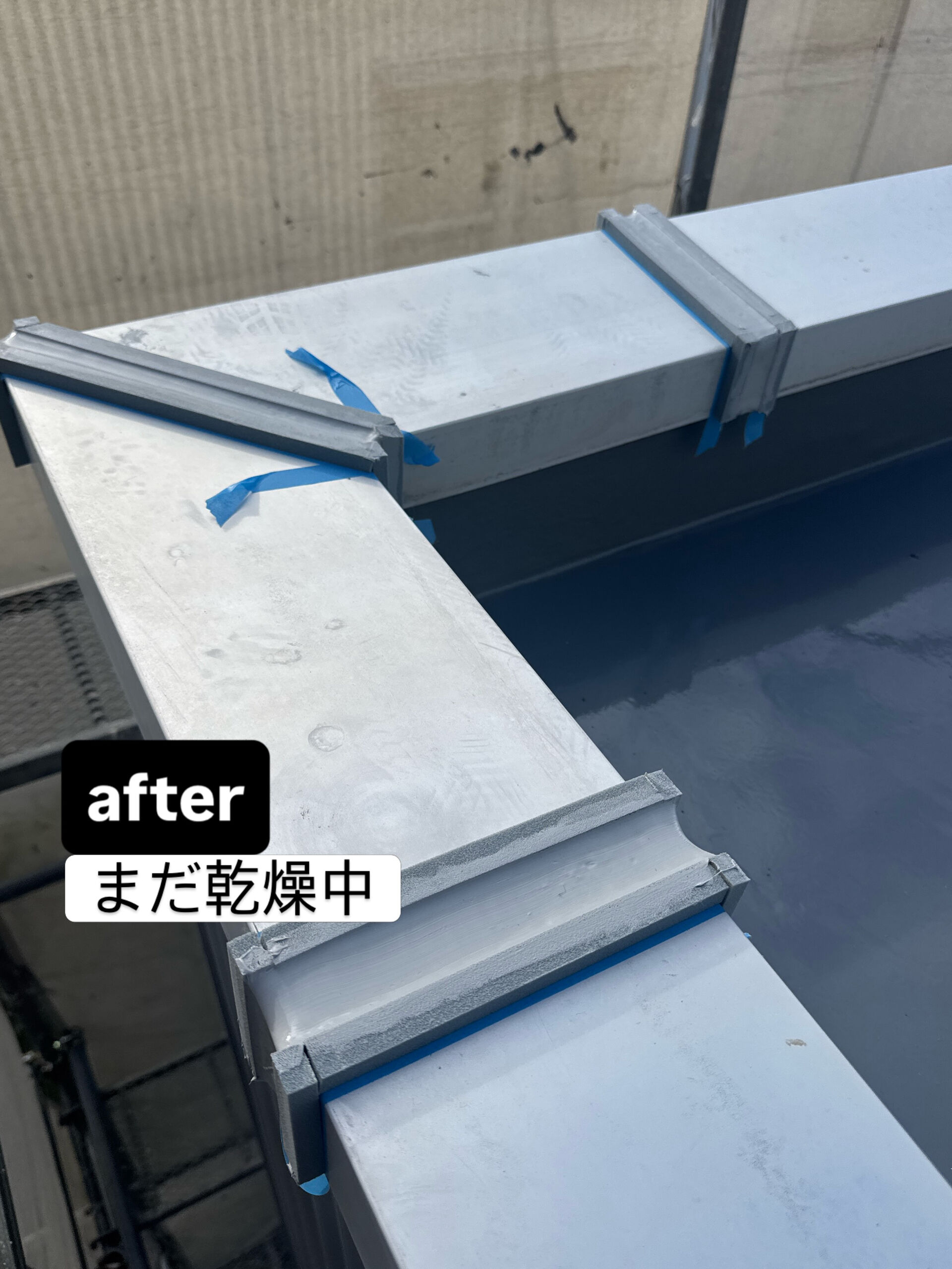 外装工事中の現場です