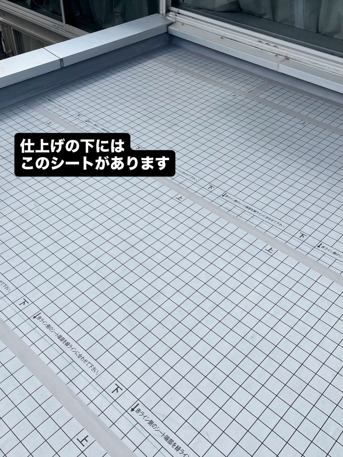 外装工事中の現場です